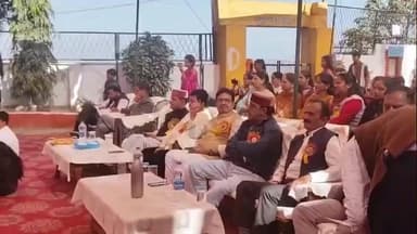 बमसन: कोट स्कूल में वार्षिक पारितोषिक समारोह का आयोजन, सुजानपुर के विधायक कैप्टन रंजीत राणा ने बतौर मुख्य अतिथि की शिरकत