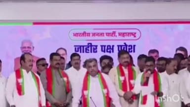 मुरबाड: मुरबाड येथील शरद पवार गटाचे नेते सुभाष पवार यांचा भाजपमध्ये प्रवेश