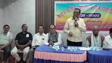 ବାଲେଶ୍ବର ମ୍ୟୁନିସିପାଲଟି: ଷ୍ଟେସନ କ୍ଲବ ରେ ଜୀବନ ଜୀବିକା ସୁରକ୍ଷା ସଂଯୁକ୍ତ ଗଣପରିଷଦ ର ବୈଠକରେ ଯୋଗ ଦେଲେ ପୂର୍ବତନ ବିଧାୟକ