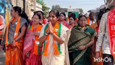 धामणगाव रेल्वे: कॉटन मार्केट चौक तहसील कार्यालय येथे भाजपा नगराध्यक्ष पदाच्या उमेदवार अर्चना अडसड अक्का रोठे यांचे नामांकन अर्ज दाखल