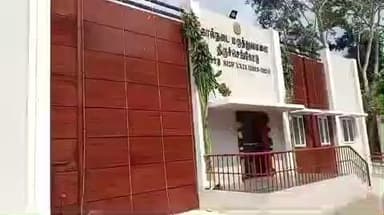 திருச்செங்கோடு: அரசினர் விருந்தினர் மாளிகை அருகே 89.50 லட்சம் மதிப்பீட்டில் புதிய கால்நடை மருத்துவமனையை அமைச்சர் மதிவேந்தன் திறந்து வைத்தார்