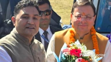 ओखलकांडा: विधायक राम सिंह कैड़ा ने मुख्यमंत्री पुष्कर सिंह धामी से मुलाकात की, विधानसभा की समस्याओं से कराया अवगत