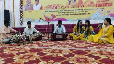 जिला स्तरीय युवा उत्सव कार्यक्रम में छात्र-छात्राओं द्वारा सांस्कृतिक प्रस्तुतियां दी गईं।
#CMMadhyaPradesh
#JansamparkM...