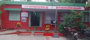 பென்னாகரம்: மாதேஅள்ளி கிராமத்தைச் சேர்ந்தவர் விஜயகுமார் விபத்தில் போலீஸ்காரர் படுகாயம்..