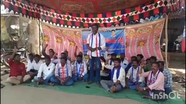 చిగురుమామిడి: చిగురుమామిడి మండల కేంద్రంలో బీసీ సంక్షేమ సంఘం ఆధ్వర్యంలో బిసీ ల ధర్మ పోరాట దీక్ష.