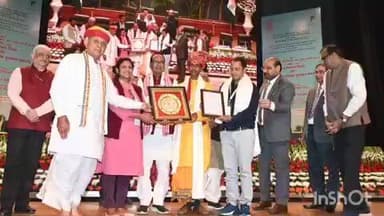 अल्मोड़ा: प्रगतिशील कृषक भूपेंद्र जोशी को मिला प्लांट जीनोम सेवियर कृषक पुरस्कार, केंद्रीय मंत्री शिवराज चौहान ने किया सम्मानित