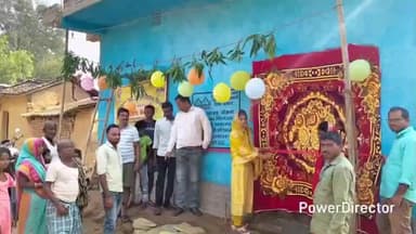 सोनारायठाढ़ी: सोनारायठाड़ी क्षेत्र में पीएम, अबुआ और अंबेडकर आवास योजना के लाभार्थियों का गृह प्रवेश