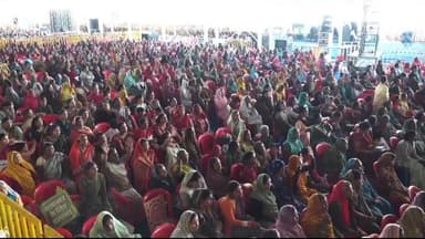 LIVE: देवास में आयोजित कार्यक्रम में प्रदेश के 1.33 लाख किसानों को ₹233 करोड़ की भावांतर राशि का अंतरण एवं ₹183.25 करोड...