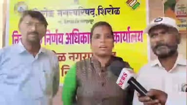 शिरोळ: राजर्षी शाहू विकास आघाडीतून शिरोळ नगरपालिकेच्या नगराध्यक्ष पदासाठी श्वेता विश्वास काळे यांचा साधेपणाने अर्ज दाखल
