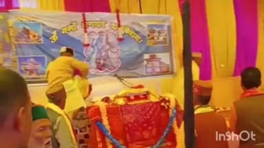 चौपाल: सराह के काँडा गाँव में भागवत कथा का आयोजन किया गया, हजारों की संख्या में लोग रहे मौजूद