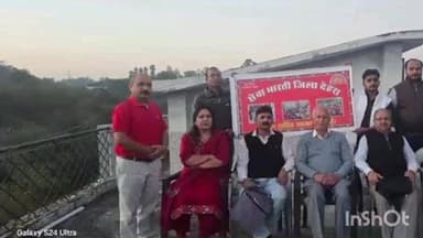 परागपुर: सेवा भारती देहरा का हुआ पुनर्गठन, अजय कुमार को नियुक्त किया गया अध्यक्ष