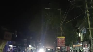 মাদারিহাট: বীরপাড়ার মহাত্মা গান্ধী রোডে আলোর অভাব নিয়ে বৃহস্পতিবার ক্ষোভ প্রকাশ করলেন ভুক্তভোগীরা