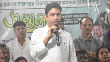 বজবজ ১: মগরাহাট পশ্চিম বিধানসভা কেন্দ্রের তৃণমূল কংগ্রেসের পক্ষ থেকে কর্মী সম্মেলনের আয়োজন উপস্থিত বজবজের পর্যবেক্ষক