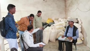 छतरपुर नगर: ट्रांसपोर्ट नगर में अवैध गुटका फैक्ट्री पर छापा, भारी मात्रा में कच्चा माल जब्त, गोदाम सील