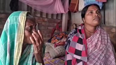 কোলাঘাট: কোলাঘাট ব্লকের রামচন্দ্রপুর গ্রামে এনুমেরেশন ফর্মে আবারো এক বৃদ্ধস মহিলা বিমলা দাসের ছবির জায়গায় ছেলের ছবি