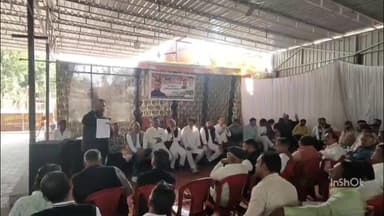 महू में कांग्रेस का एसआईआर प्रशिक्षण शिविर आयोजित, कई लोग हुए शामिल