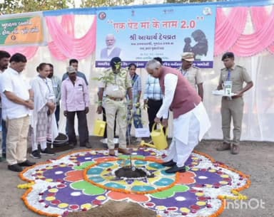 સાવરકુંડલા: પ્રકૃતિ, પર્યાવરણ અને સ્વચ્છતાનો મહાસંદેશ આપતાં રાજ્યપાલ આચાર્ય દેવવ્રતજી બગોયા ગામે પધાર્યા