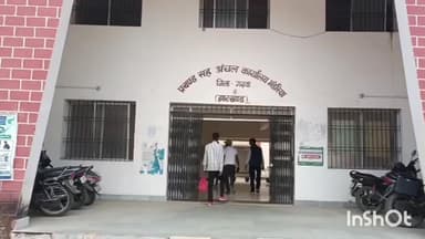 भंडरिया: भंडरिया प्रखंड में “आपकी योजना, आपकी सरकार, आपके द्वार” अभियान 18 नवंबर से होगा शुरू, तैयारी में जुटा विभाग