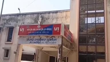 ग्वालियर गिर्द: ग्वालियर आरटीआई कार्यकर्ता की शिकायत पर फर्जी डीएड घोटाला उजागर — आठ शिक्षक पर एफआईआर, 26 की जांच जारी