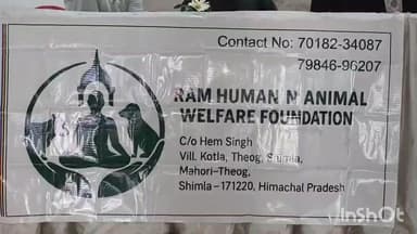 નવસારી: હિમાચલ પ્રદેશથી એક યુવાન બાઇક ઉપર સવાર થઈને મેડીટેશનના અવનેસ ને લઈને આર.ડી.પટેલ શાળા ખાતે આવી પહોંચ્યો