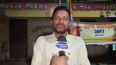 বারাসাত ১: দিল্লির বিস্ফোরণ নিয়ে দত্তপুকুরে প্রতিক্রিয়া বিজেপি নেতা জয়দেব পাল