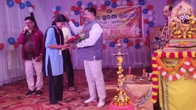 ଉଦଳା: ଉଦଳା କଲେଜ ପରିସରରେ ଜିଲ୍ଲା ପୋଲିସ ବିଭାଗର ସାଇବର ସଚେତନତା କାର୍ଯ୍ୟକ୍ରମ ଅନୁଷ୍ଠିତ