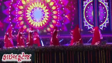 ગરૂડેશ્વર: સુરત શહેરથી એકતાનગર ભારત પર્વ કાર્યક્રમ જોવા આવેલા પ્રવાસીનું મોબાઇલ ગુમ.