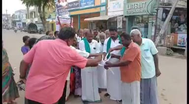 கீழ்வேளூர்: மேகதாட் அணை தொடர்பாக உச்சநீதிமன்ற அனுமதிக்கு விவசாயிகள் எதற்கு கீழ்வேளூர் கடை தெருவில் தீர்ப்பின் நகலை தீயிட்டு எரித்தும் ஒப்பாரி வைத்தும் போராட்டம்