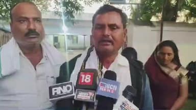 खामगाव: खामगावात महिला संचालकाचे अपहरण काँग्रेस नेते ज्ञानेश्वर पाटील यांनी किडनॅपिंग केल्याचा संचालक पतीचा आरोप