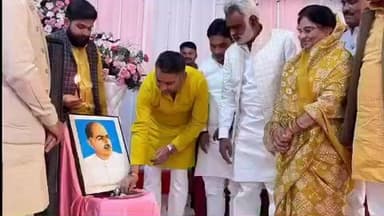 रामपुर बघेलान: रामपुर बाघेलान में मतदाता सूची सुधार कार्यक्रम, विधायक विक्रम सिंह ने जनप्रतिनिधि सम्मेलन को संबोधित किया