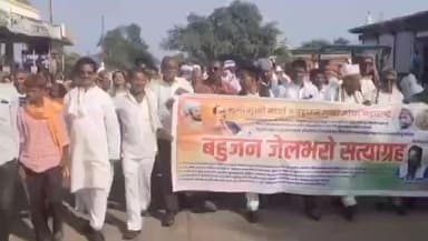 खामगाव: शासनाच्या आश्वासनामुळे सत्याग्रह जेलभरो आंदोलन तूर्तास मागे! खामगावात आंदोलन सुरू होताच तहसीलदारांनी दिले आश्वासन