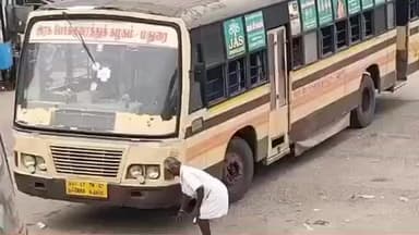 காரியாபட்டி: காரியாபட்டி பேருந்து நிலையத்தில் மது போதையில் பேருந்தை சுத்தம் செய்யும் முதியவர் வீடியோ வைரல்