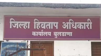 चिखली: प्रतिबंधात्मक उपाययोजनांमुळे बुलढाणा जिल्ह्यात घटले देऊन आणि चिकनगुनिया चे रुग्ण! हिवताप अधिकाऱ्यांची माहिती