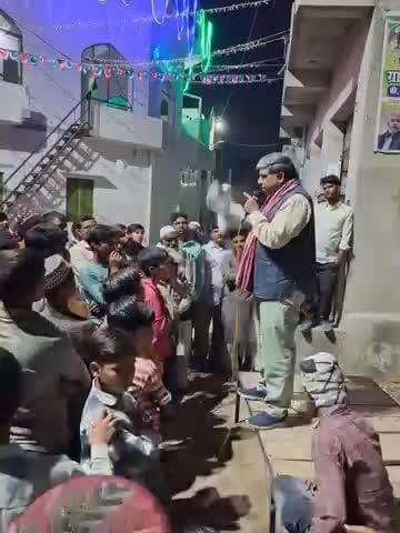 #आज पटियाली विधानसभा के पचपोखरा गांव में वोटर जन जागरूकता अभियान के तहत कई जगह मीटिंग की और लोगों को बताया कि SIR प्रक्रिया में किस तरह से फॉर्म भरना है।
अब्दुल हफीज गांधी