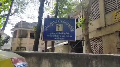 પાલીતાણા: તારીખ 14 નવેમ્બર ના રોજ પાલીતાણાના કેટલાક વિસ્તારોમાં વીજકાપ રહેશે