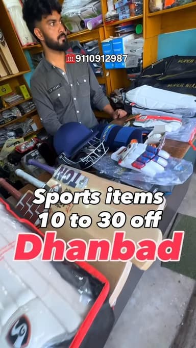kaisa Tha yahan ka collection comment mai btaye?
Sai sports
Gold building Dhanbad
☎️9110912997
#dhanbad #jharkhand #ex...