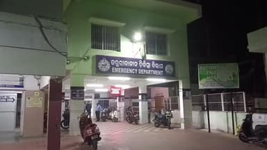 ବାଲେଶ୍ବର ମ୍ୟୁନିସିପାଲଟି: ଫୁଲାଡି ଠାରେ ବାଇକ ରୁ ପଡ଼ି ଗୁରୁତର ଯୁବକ ଜିଲ୍ଲା ମୁଖ୍ୟ ଚିକିତ୍ସାଳୟରେ ଭର୍ତ୍ତି