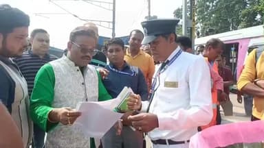 বারাসাত ১: চলমান সিড়ি, নতুন সাবওয়ে সহ একাধিক দাবি জানিয়ে রেল কর্তৃপক্ষকে স্মারকলিপি দিল বারাসাত ১০ নং ওয়ার্ডের কাউন্সিলর