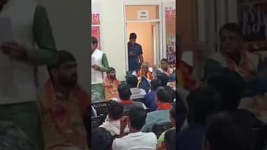 मतदाता सूची पर बीजेपी की बड़ी मीटिंग #dausaviralvideo #satyawadimedia #thesatyawadishow #बीजेपी #bjp