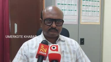 ରାଇଘର: ରାଇଘର ଛେଳି କୁ ରାଷ୍ଟ୍ରୀୟ ମାନ୍ୟତା କେବେ