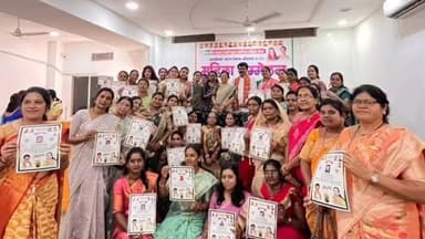 अमरावती: भाजपा महिला मोर्चाच्या वतीने आत्मनिर्भर भारत संकल्प अभियान द्वारा महिला संमेलनाचे आयोजन