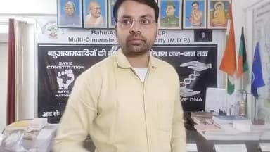 #BSP_बहनजी ऐसी भी क्या मजबूरी थी क्या आपने हमसब दलित पिछड़ो क संघीपरिवार की विचारधारा से समझौता किया