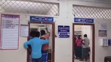 குறிஞ்சிப்பாடி: குறிஞ்சிப்பாடி அருகே முதலை கடித்து இரண்டு பேர் மருத்துவமனையில் அனுமதி