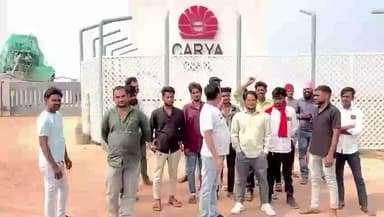 #कार्य कंपनी gohari तहसील शाहाबाद जिला बारा के अंदर कंपनी है जिसमें हमारा पेमेंट रुका हुआ है @guhari