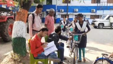 তেহট্ট ১: তেহট্ট ১ বিডিও অফিস প্রাঙ্গণ থেকে দেওয়া হল, সবুজসাথী সাইকেল