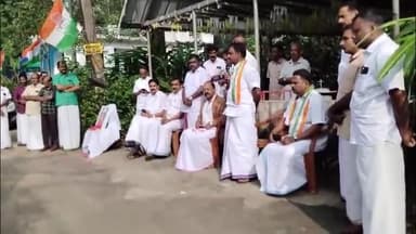 ഇടുക്കി: യുഡിഎഫ് കട്ടപ്പന മുൻസിപ്പൽ മണ്ഡലം കമ്മിറ്റിയുടെ വികസന വിളമ്പര ജാഥക്ക് കൗന്തിയിൽ തുടക്കമായി