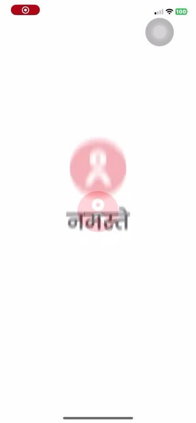 कनाट प्लेस: Teta wkjwjsbwjwjsjsjnw wjenensnenenensnsnsnsnnsnsnsnsnns jejsjsjsjjsjsbsjsjsbsjsjjejsjsjdjsjdjjdjdjd jsjsjsjdjsjsjs