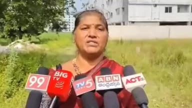 ఆస్తి కార్ చేయాలని చూస్తున్నారు ఇబ్రహీంపట్నం వద్ద మహిళా ఆవేదన