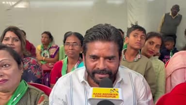 झारखंड घाटशीला उपचुनाव:- जनता ने भाजपा को मुंह तोड़ ज़वाब दिया,लगातार बढ़त पर बोले विधायक समीर मोहंती