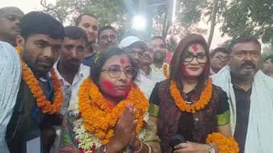 बाबूबरही: बाबूबरही विधानसभा से जदयू प्रत्याशी मीना कुमारी ने प्रचंड जीत पर दी प्रतिक्रिया